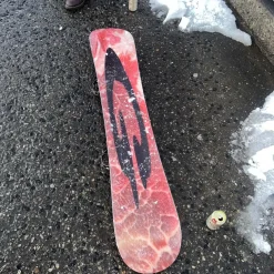 Wagyu All Mountain/Freestyle Snowboard 2026